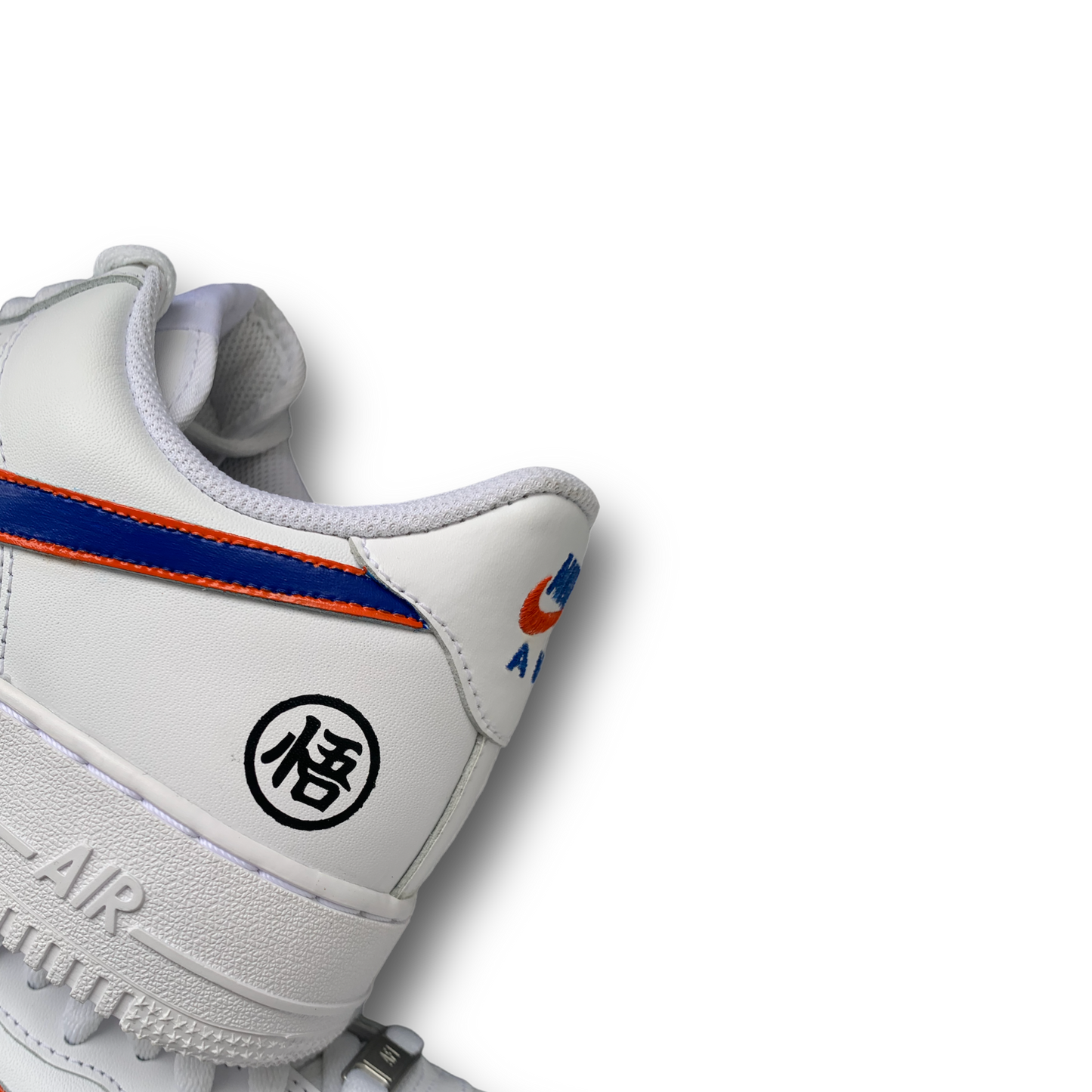 AF1 - Dragon Ball